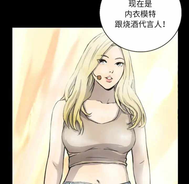 第57张