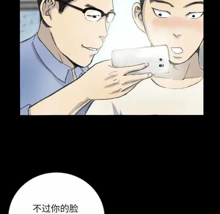 第59张