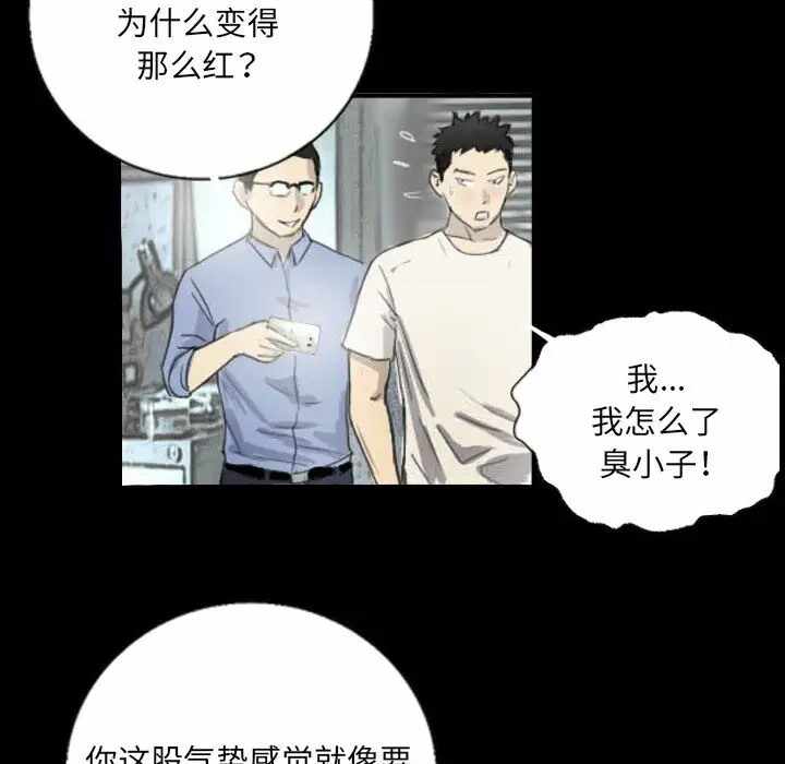 第60张