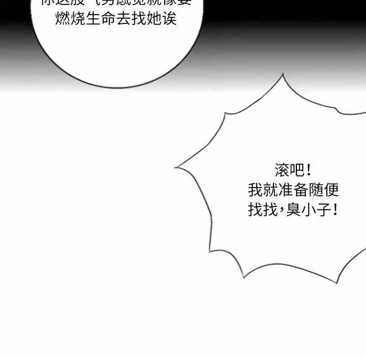 第61张