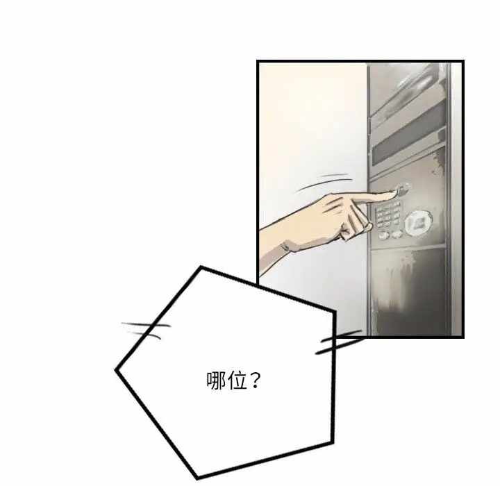 第72张