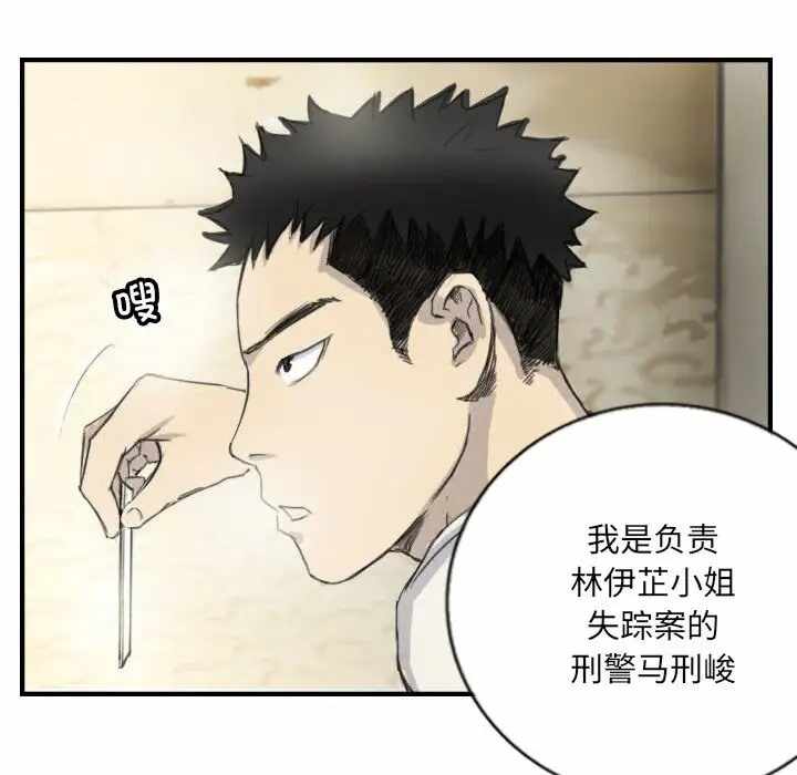 第73张