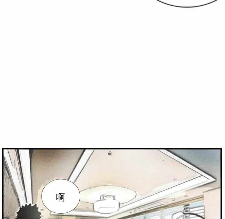 第74张