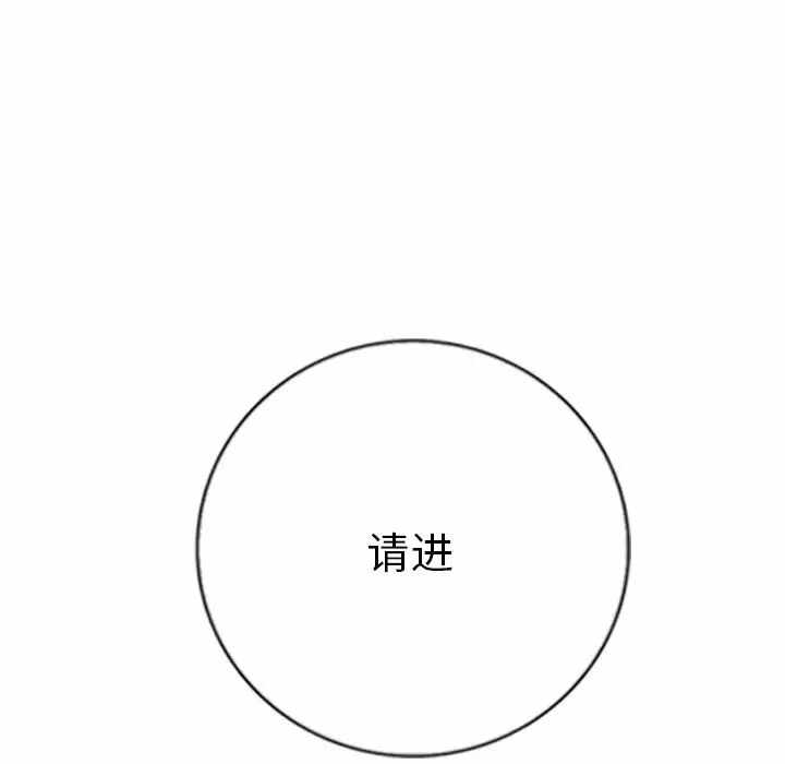 第77张