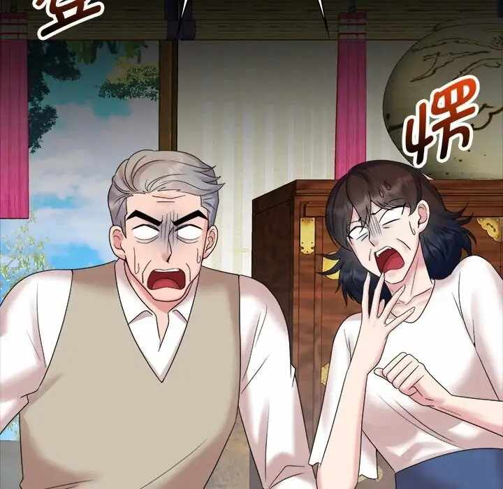 第20张