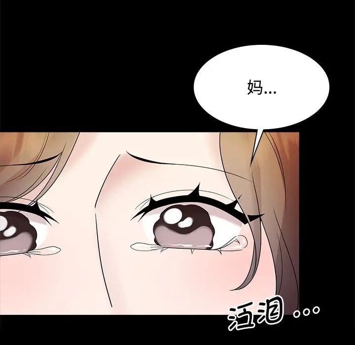 第72张