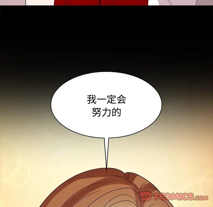 第78张