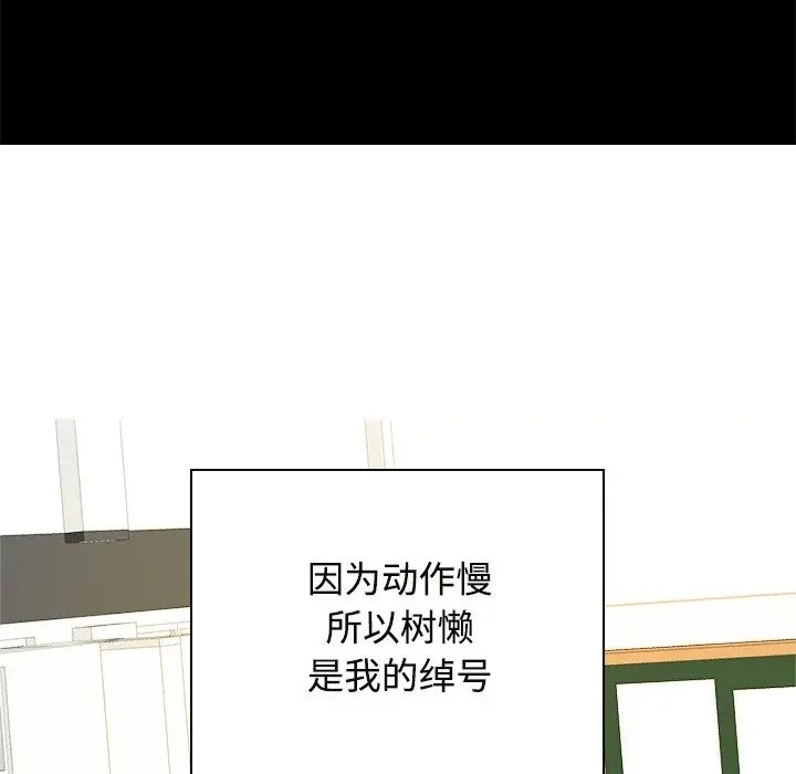 第84张