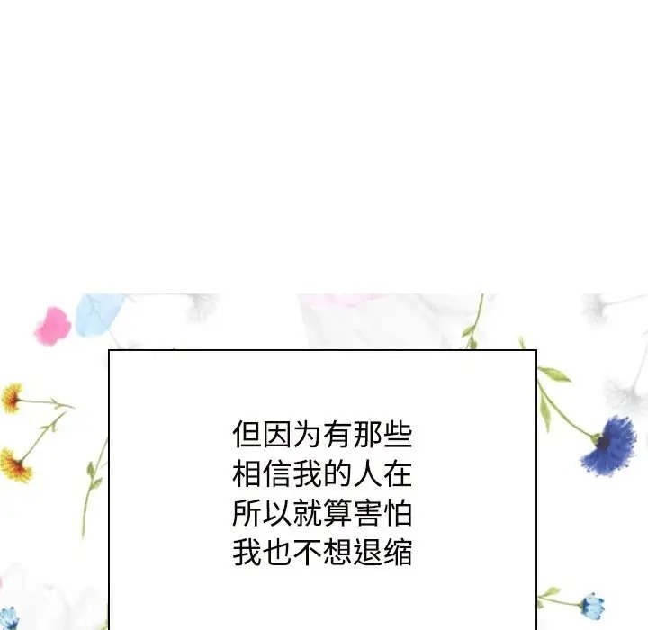 第93张