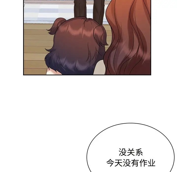 第122张