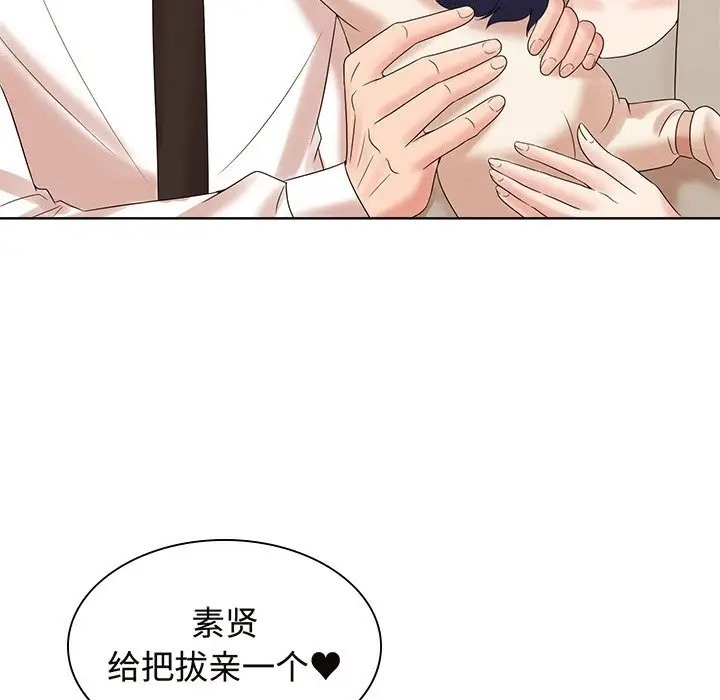 第126张