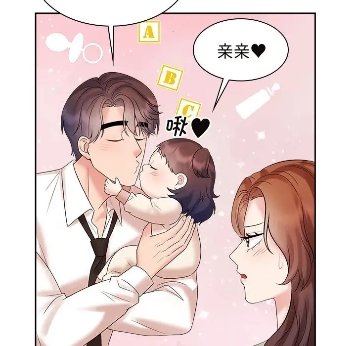 第127张