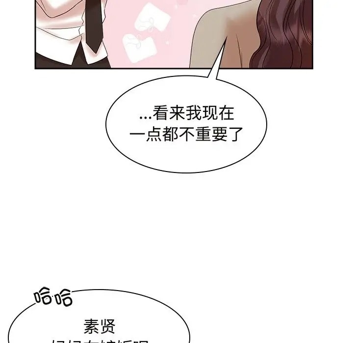 第128张