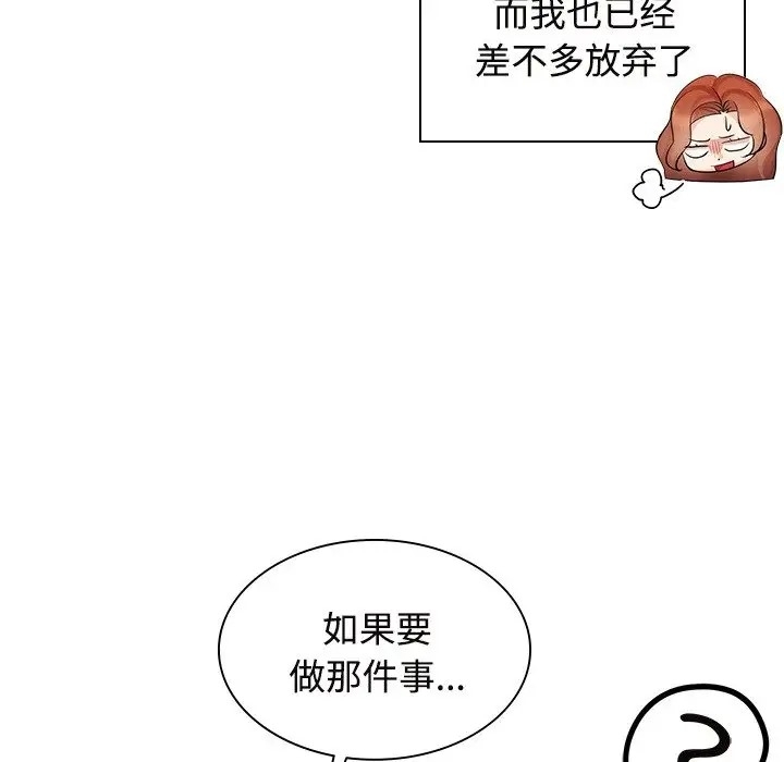 第12张