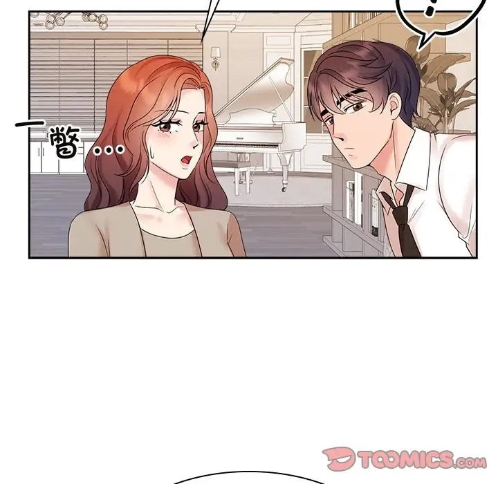 第13张