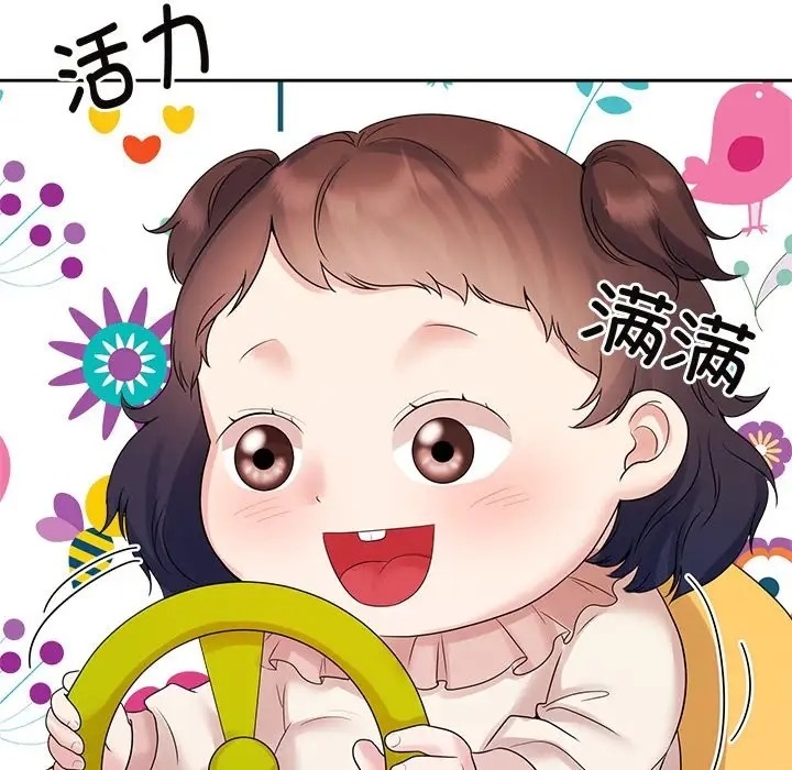 第22张