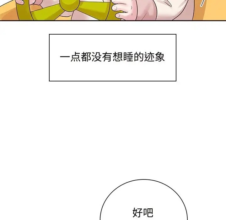第23张