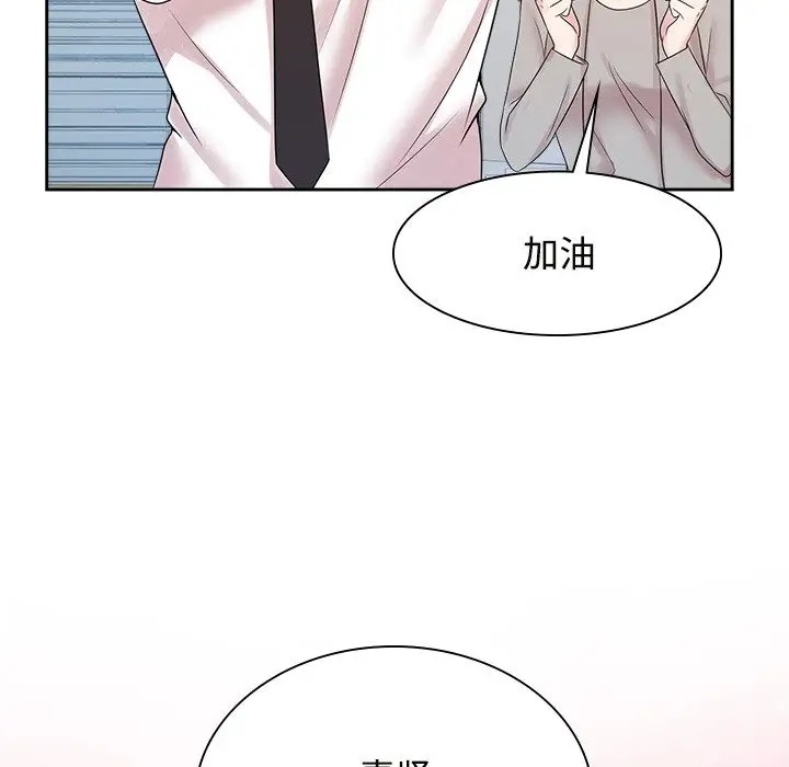 第27张