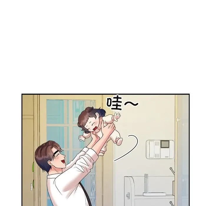 第39张