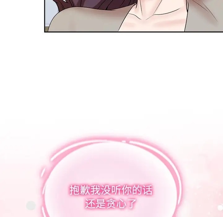 第60张