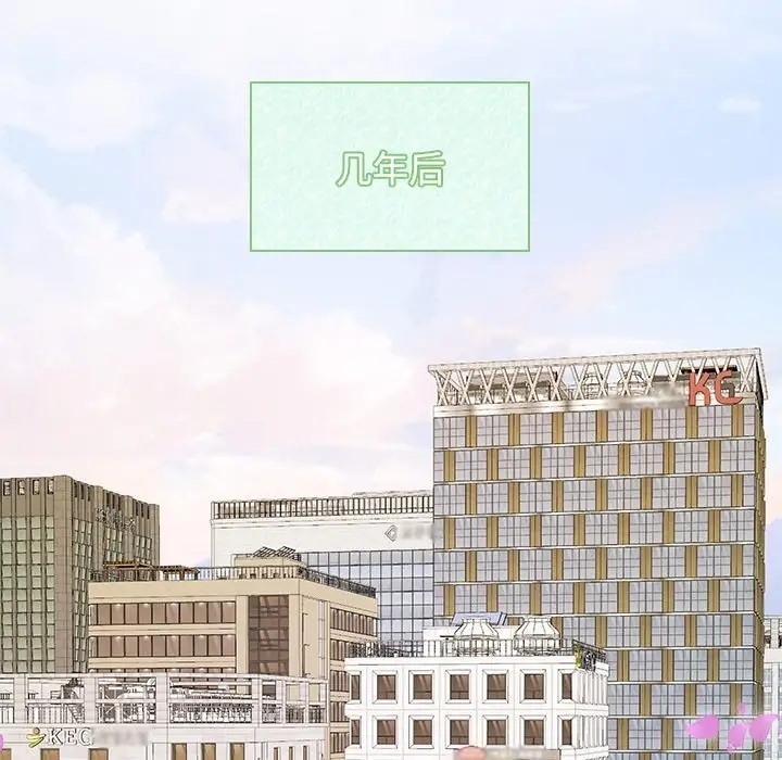 第76张