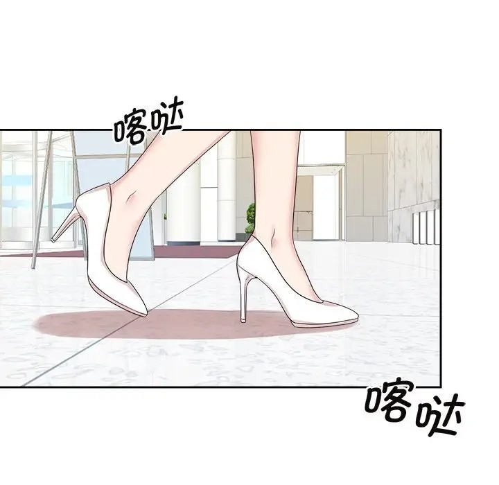 第80张