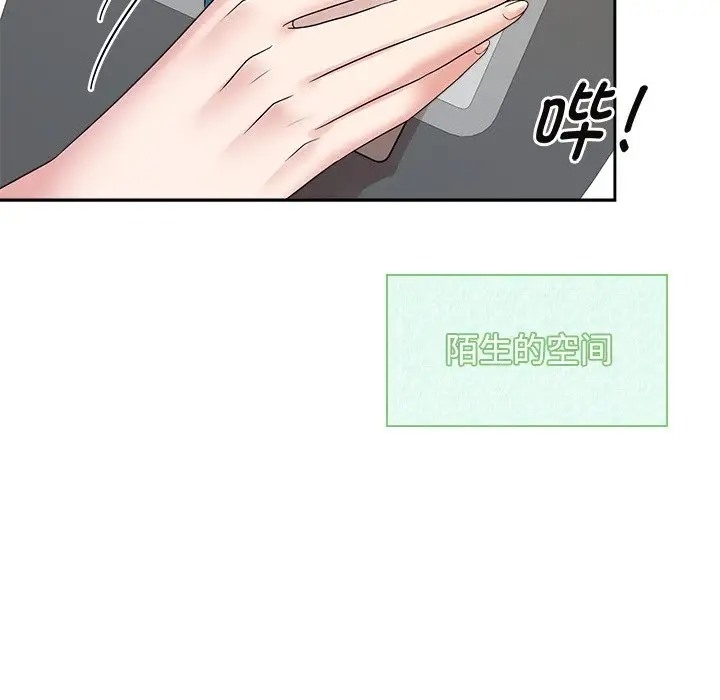 第91张