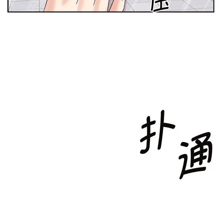 第106张