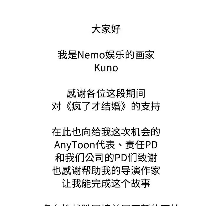 第115张