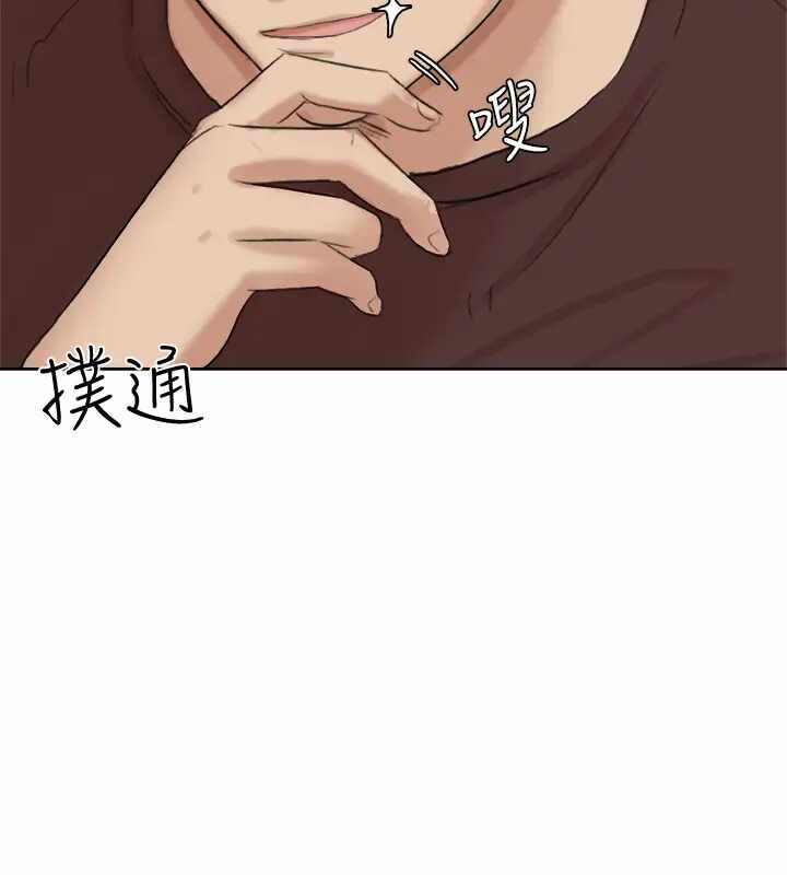 第12张
