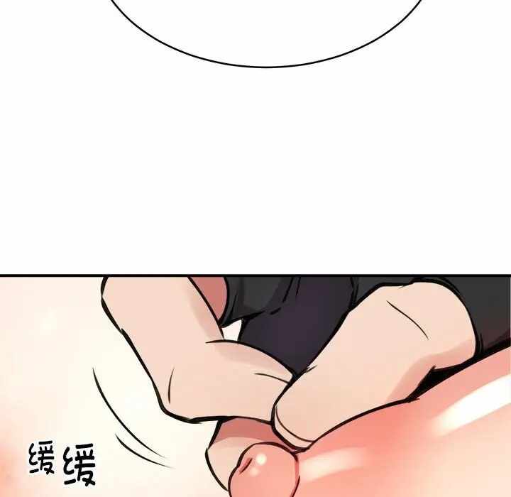 第58张