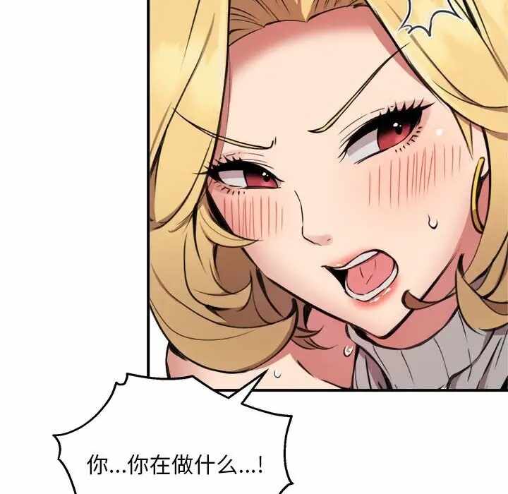 第63张