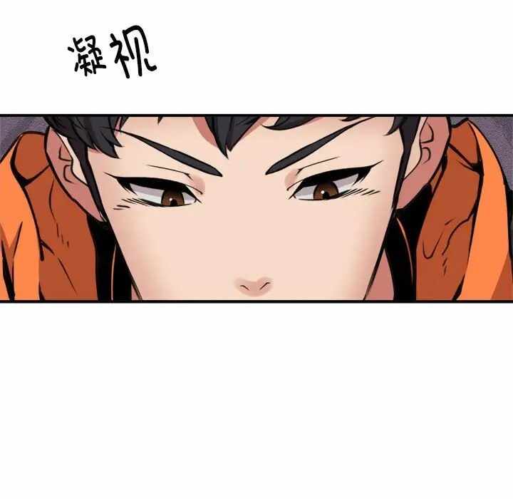 第84张