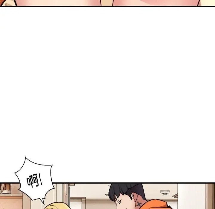 第93张
