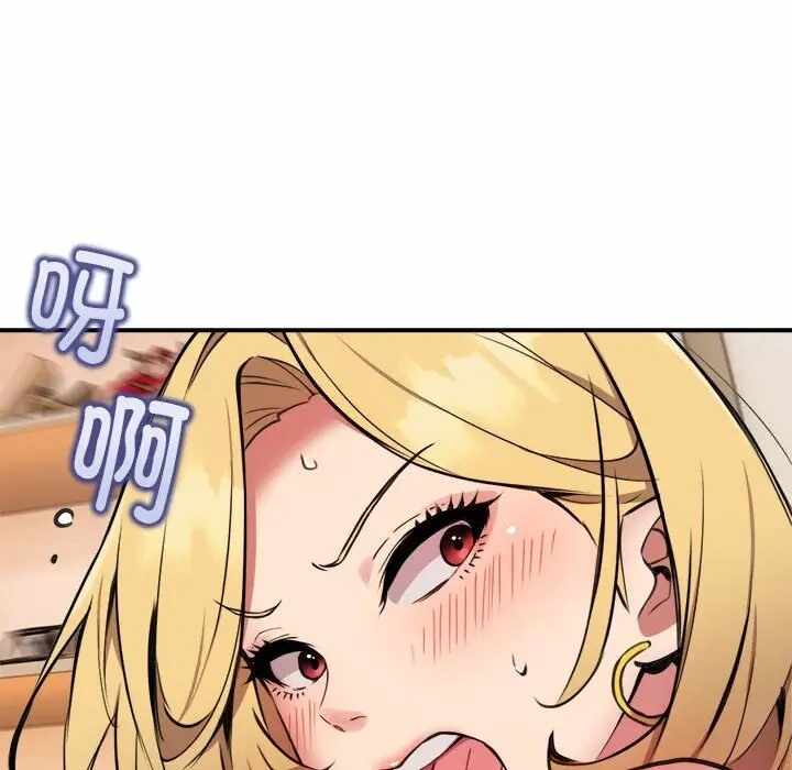 第98张