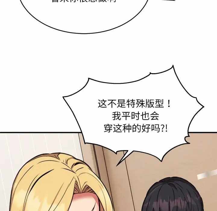 第103张