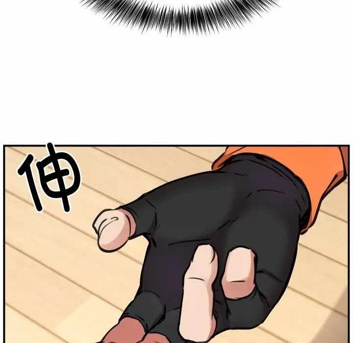第123张