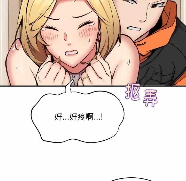 第136张