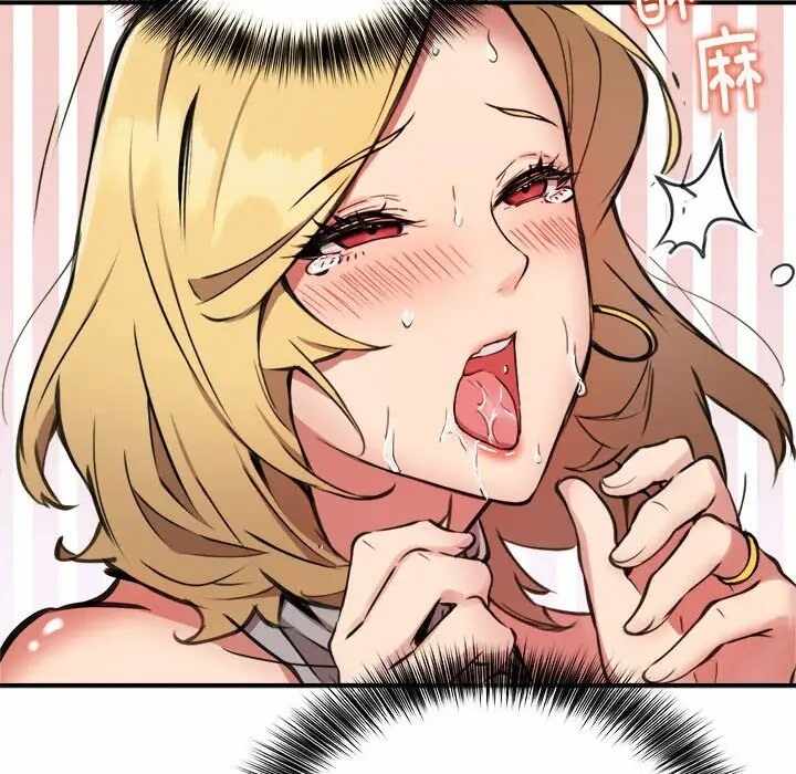 第7张