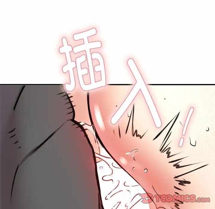 第13张