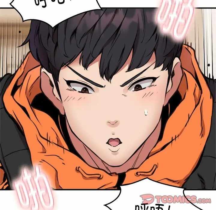第49张