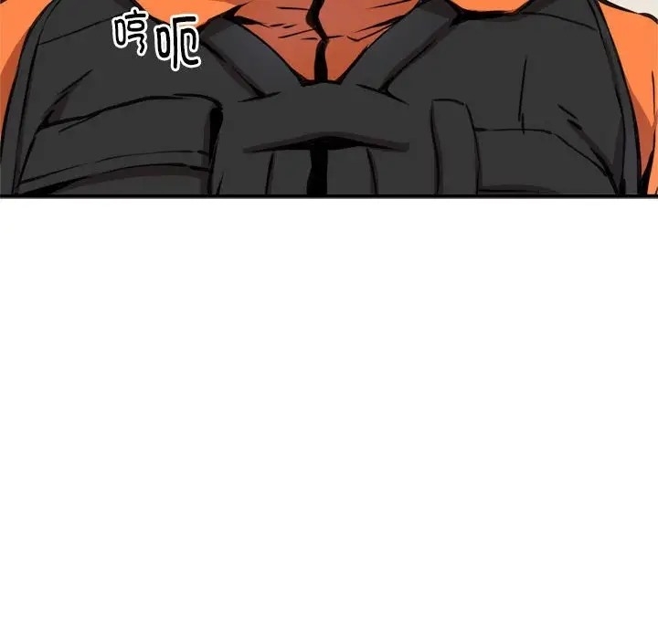 第83张
