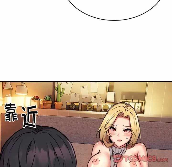 第121张