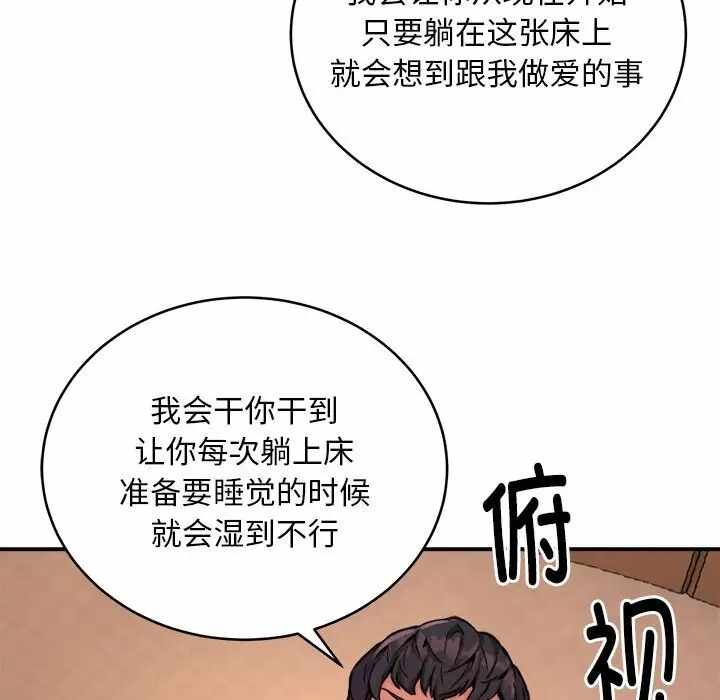 第125张