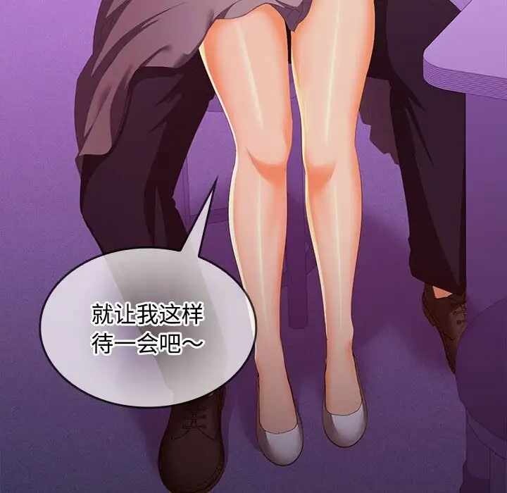 第28张