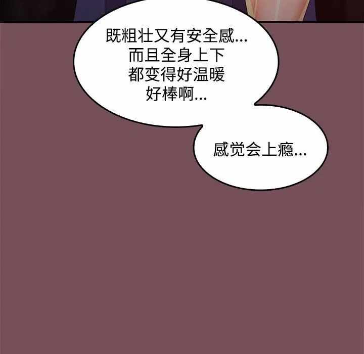 第36张