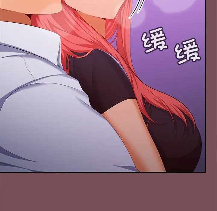 第40张
