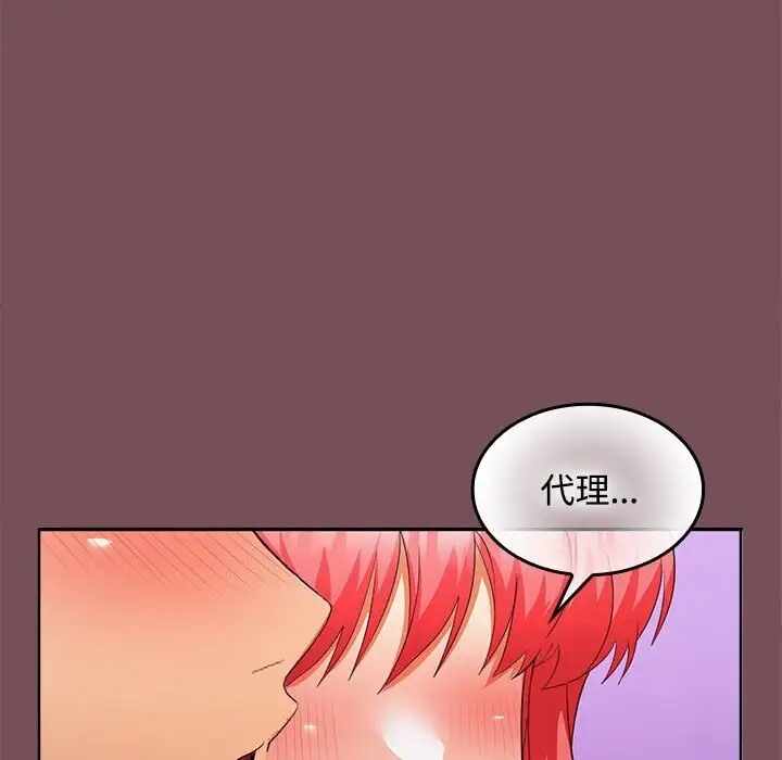 第41张
