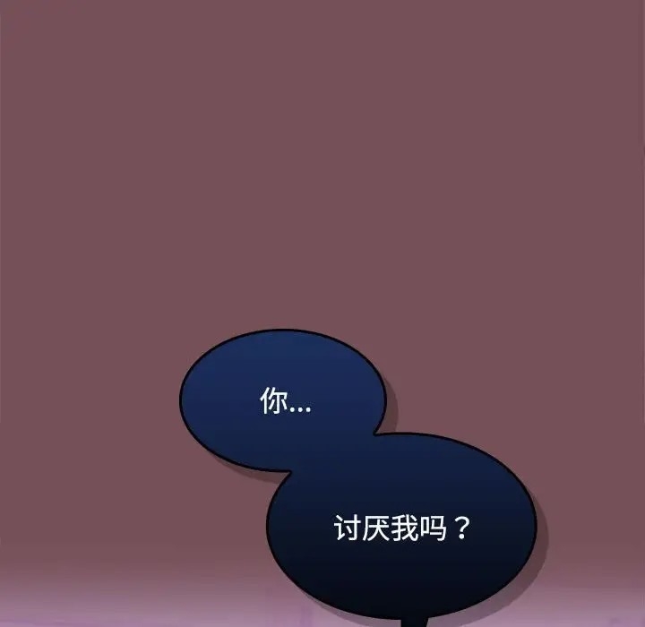 第43张