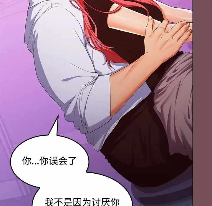 第50张
